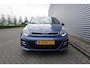 Kia Rio 1.2 CVVT DynamicLine 1e Eigenaar - Airco / Cruise / Elektr. ramen / Trekhaak / Lm velgen / NAP