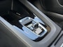 Skoda Octavia Combi 1.0 e-TSI Sport Business Automaat | Trekhaak uitklapbaar | LED koplampen | Apple CarPlay/Android Auto | Climate & cruise control | Rijstrooksensor | Getint glas | Sportstoelen | Sfeerverlichting | Parkeersensoren voor en achter