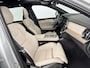 Volvo XC90 T8 Recharge Ultra Dark | 21 | Luchtvering | Trekhaak | Getint Glas | Harman Kardon | 360 Camera | Head-Up | Elektr. verst. Stoelen | Matrix LED | Panoramadak