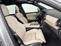 Volvo XC90 T8 Recharge Ultra Dark | 21 | Luchtvering | Trekhaak | Getint Glas | Harman Kardon | 360 Camera | Head-Up | Elektr. verst. Stoelen | Matrix LED | Panoramadak