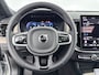 Volvo XC90 T8 Recharge Ultra Dark | 21 | Luchtvering | Trekhaak | Getint Glas | Harman Kardon | 360 Camera | Head-Up | Elektr. verst. Stoelen | Matrix LED | Panoramadak