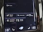 Volvo XC60 2.0 T5 250 PK AWD INSCRIPTION + LUCHTVERING | WEGKL. TREKHAAK | APPLE CARPLAY | MEMORY