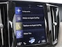 Volvo XC60 2.0 T5 250 PK AWD INSCRIPTION + LUCHTVERING | WEGKL. TREKHAAK | APPLE CARPLAY | MEMORY