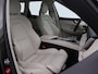 Volvo XC60 2.0 T5 250 PK AWD INSCRIPTION + LUCHTVERING | WEGKL. TREKHAAK | APPLE CARPLAY | MEMORY