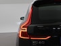 Volvo XC60 2.0 T5 250 PK AWD INSCRIPTION + LUCHTVERING | WEGKL. TREKHAAK | APPLE CARPLAY | MEMORY