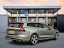Volvo V60 T6 Recharge Inscription | 19" | Trekhaak | Harman Kardon | 360 Camera | Full LED | Adaptieve Cruise | BLIS | Stoel/Stuurverwarming |