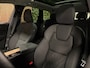Volvo XC60 T6 AWD Recharge Ultra Dark | MY26 | Luchtvering | Trekhaak | 360° Camera | Head-Up Display | Harman Kardon | Adaptieve Cruise Control | Stoelverwarming voor+achter | Stuurwielverwarming | Full LED Meesturende koplampen | Pilot Assist | BLIS Dode Hoek Detectie | Elektrische voorstoelen geheugen | Quilted Nordico bekleding | Zitting verlenging voorstoelen | Lederen Dashboard | Schuifdak | 20 Inch | Google Infotainment | Keyless Drive | Parkeersensoren voor+achter | Privacy Glass | Elektrisch bedienbare achterklep | Alarm Klasse III | DAB Radio | Apple Carplay/Android Auto | Draadloos telefoon opladen | Volvo On Call met mobiele App functie | Vapour Grey Metallic |
