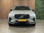 Volvo XC60 T6 AWD Recharge Ultra Dark | MY26 | Luchtvering | Trekhaak | 360° Camera | Head-Up Display | Harman Kardon | Adaptieve Cruise Control | Stoelverwarming voor+achter | Stuurwielverwarming | Full LED Meesturende koplampen | Pilot Assist | BLIS Dode Hoek Detectie | Elektrische voorstoelen geheugen | Quilted Nordico bekleding | Zitting verlenging voorstoelen | Lederen Dashboard | Schuifdak | 20 Inch | Google Infotainment | Keyless Drive | Parkeersensoren voor+achter | Privacy Glass | Elektrisch bedienbare achterklep | Alarm Klasse III | DAB Radio | Apple Carplay/Android Auto | Draadloos telefoon opladen | Volvo On Call met mobiele App functie | Vapour Grey Metallic |