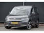 Volkswagen Caddy Cargo 2.0Tdi 122Pk Aut. | 1st Edition | Achteruitrijcamera | Trekhaak | 17'' | Indium Grey