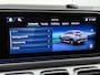 Mercedes-Benz GLE Coupé 400 e 4MATIC Sport Edition Premium Plus | Winterpakket | Nightpakket | Trekhaak | Rijassistentiepakket | Panoramaschuifdak | Burmester Sound systeem | 22 inch AMG-velgen | 360°-camera | Stoelventilatie voor |