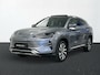 BYD Seal U 1.5 DM-i FWD Boost | SNEL LEVERBAAR! METALLICLAK NAAR KEUZE + LEDEREN BEKLEDING