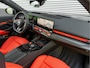 BMW M5 5-serie Touring - Pano - Bowers & Wilkins - Trekhaak - M-Driver's Pack