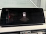 BMW X1 XDrive20i High Executive, M-sport, Shadow-line, Panodak, Head-Up, Adaptive cruise