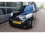 Citroën C1 1.0 Collection Nieuwe koppeling!