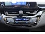 Toyota C-HR / C-HR+ 2.0 Hybrid Launch Edition SOH: 100% | Navigatie | Lederen bekleding | Stoelverwarming | Camera | Zwart dak | DAB Radio