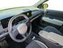 Kia EV3 GT-PlusLine 81.4 kWh | Schuif/kanteldak | Lederen bekleding | 360 Graden camera | Head up display | Elektrische achterklep | Stoelgeheugen voor bestuurder | DEMO