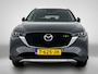 Mazda CX-5 2.0 e-SkyActiv-G M Hybrid 165 Newground | BTW auto | Origineel NL | Afneembare Trekhaak |