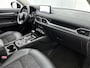 Mazda CX-5 2.0 e-SkyActiv-G M Hybrid 165 Newground | BTW auto | Origineel NL | Afneembare Trekhaak |