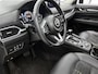 Mazda CX-5 2.0 e-SkyActiv-G M Hybrid 165 Newground | BTW auto | Origineel NL | Afneembare Trekhaak |