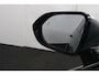 Jaecoo 8 PHEV Luxury 1600kg trekgewicht - Stoelmassage - 540 graden panoramisch camerasysteem
