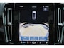 Volvo C40 Extended Range Plus 82 kWh - Panoramadak - IntelliSafe Assist & Surround - Parkeercamera achter - Verwarmde voorstoelen & stuur - Parkeersensoren voor & achter - Draadloze tel. lader - High Performance audio - Warmtepomp - Extra getint glas - Elektr. inklapbare trekhaak - 19' LMV