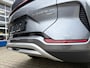 BYD Seal U 1.5 DM-i FWD Boost PHEV 6 JAAR FABRIESKGARANTIE (RIJKLAARPRIJS)