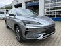 BYD Seal U 1.5 DM-i FWD Boost PHEV 6 JAAR FABRIESKGARANTIE (RIJKLAARPRIJS)