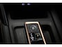 CUPRA Formentor 1.5 TSI e-Hybrid Business | NIEUW | ECLIPSE PACK | MATRIX LED | STUURVERWARMING | DAB | APPLE | CAMERA | 19"