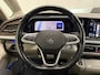 Volkswagen Multivan 8X OP VOORRAAD, GROOTSTE VOORRAAD VAN NL BIJ PPW AUTO'S TE DORDRECHT PANO/SOH 92%/HEAD-UP/H&K/MASSAGE+VENTILATIE/VOL-LEER/360CAMERA/ELECTR.SCHUIFDEUREN/IQ-LIGHT/ACC/ADAPTIVE-ONDERSTEL/TWO-TONE COLOUR/VOLLEDIG VW DEALER HISTORIE