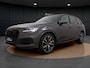 Audi Q7 55 TFSIe Quattro Pro Line Advanced | Pano Dak | Trekhaak | Head-up Display | Camera | Side Assist | ACC | Elek. stoelen | Elek. Achterklep | B&O Audio | Stuur-/ Stoelverwarming |