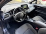 Toyota C-HR / C-HR+ 2.0 Hybrid First Edition|Camera|Parkeersensoren|Navi|Stoelverwarming|Bluetooth|
