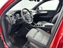 Volvo XC40 B4 Plus Dark | 18" | Trekhaak | Elektr. verst. Stoelen | Harman Kardon | Adaptieve Cruise | BLIS | Stoel/Stuurverwarming | Parkeercamera