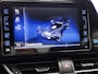 Toyota C-HR / C-HR+ 1.8 Hybrid Bi-Tone | Trekhaak afneembaar |