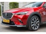 Mazda CX-3 2.0 SkyActiv-G 120 Luxury TREKHAAK | HUD | CAMERA | KEYLESS | DODEHOEK | LEDER