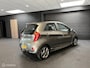 Kia Picanto 1.0 CVVT ISG Plus Pack|PDC|CRUISE|LED|NAVI|NAP