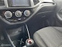 Kia Picanto 1.0 CVVT ISG Plus Pack|PDC|CRUISE|LED|NAVI|NAP