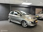 Kia Picanto 1.0 CVVT ISG Plus Pack|PDC|CRUISE|LED|NAVI|NAP