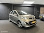 Kia Picanto 1.0 CVVT ISG Plus Pack|PDC|CRUISE|LED|NAVI|NAP