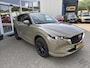 Mazda CX-5 2.0 SkyActiv-G 165 Signature