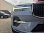 Volvo XC60 Mild Hybrid B4 Ultimate Bright Parkeersensoren V+A/ Elek. Achterklep/ Navigatie/ Cruise control/ Rijklaarprijs!