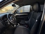 Mitsubishi Outlander 2.0 PHEV Executive Edition*CAMERA*TRAKHAAK*CRUISE*NAVI*