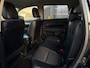 Mitsubishi Outlander 2.0 PHEV Executive Edition*CAMERA*TRAKHAAK*CRUISE*NAVI*