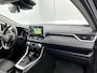 Toyota RAV4 2.5 Hybrid AWD Executive | Dealeronderhouden | Onderweg-naar-dealer