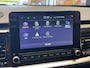 Kia Stonic 1.0 T-GDi MHEV GT-PLUSLINE AUTOMAAT NAVIGATIE ADAPTIVE CRUISE CONTROL CLIMATE CONTROL GLAZEN SCHUIF/KANTELDAK BLUETOOTH TELEFOON DODEHOEKSENSOREN ACHTERUITRIJCAMERA KEYLESS GO TREKHAAK ZEER MOOI !!