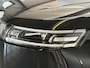 Jaecoo 5 EV Exclusive 61 kWh