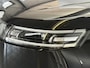 Jaecoo 5 EV Exclusive 61 kWh