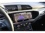 Audi Q3 Sportback 45 TFSI e 3x S-Line | Panoramadak | B&O | 360 Camera | Sfeerverlichting | Keyless| Trekhaak | Dodehoek |