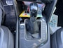 Volkswagen Tiguan 1.4 TSI eHybrid R-Line Business+ | 245 PK | Automaat | Stoel en Stuurverwarming | Digital Cockpit PRO | Camera | Apple Carplay / Android Auto