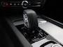 Volvo V60 B4 AUT(7) ESSENTIAL EDITION LEDER 19INCH ACC BLIS GOOGLE MAPS