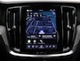 Volvo V60 B4 AUT(7) ESSENTIAL EDITION LEDER 19INCH ACC BLIS GOOGLE MAPS